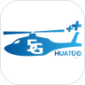 华佗航空救援