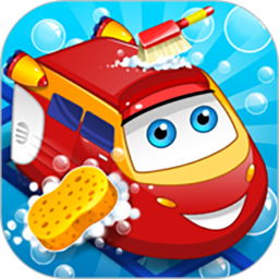 我的宝宝火车修理-儿童迷你小火车