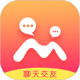 陌语聊天交友