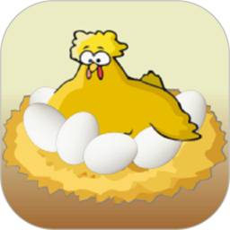 借鸡生蛋