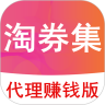 更多券