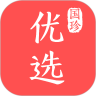 国珍优选