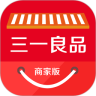 三一良品移动版