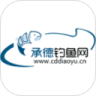 承德钓鱼网