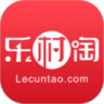 乐村淘商城