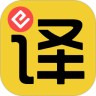译同行