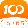 100教育一对一家教辅导