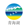青海湖
