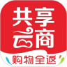 共享云商