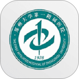 郑大一附院掌上医院