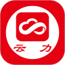 云力