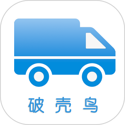 道路货物运输安全实时监控管理