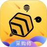 建材采购师