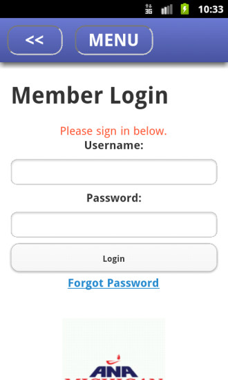 ANA-Michigan Mobile App