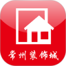 中国常州装饰城