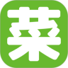 百菜园