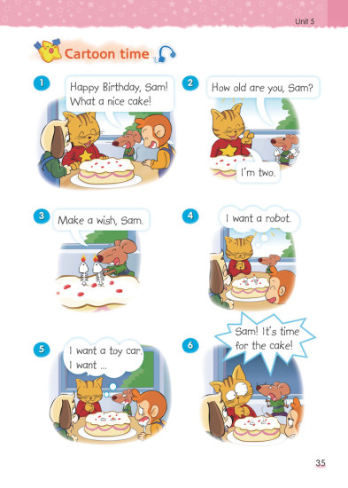 江苏版5年级下册