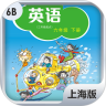 上海全国版6年级下册