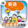 上海全国版5年级下册