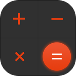 全能型计算器