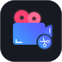 视频录制编辑大师