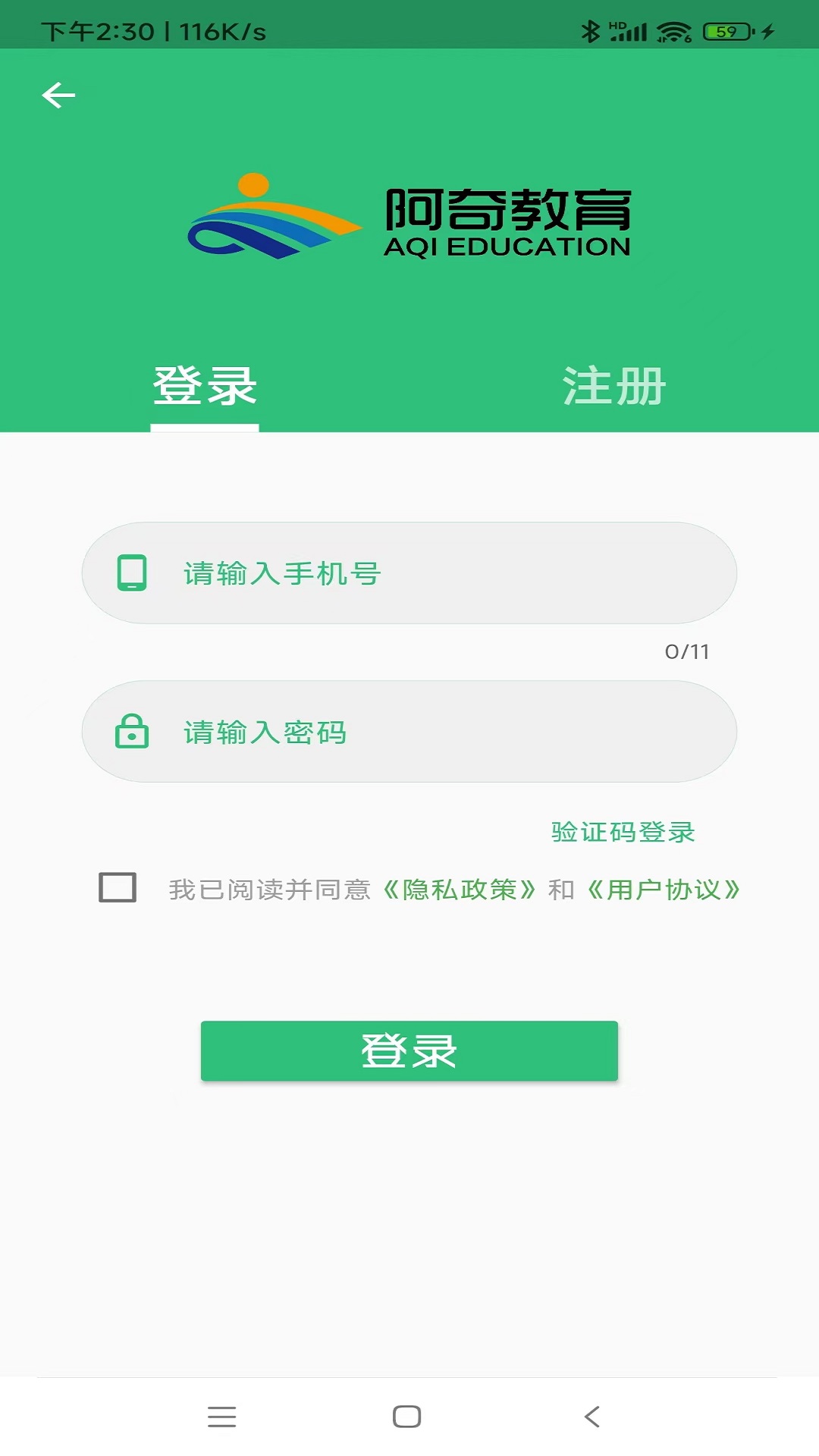 初级经济师工商管理经济师专业