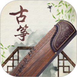 古筝节拍器