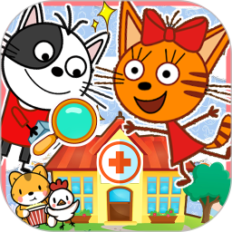 萌宠小镇丛林医院