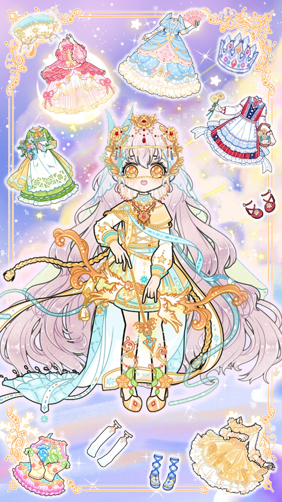 装扮迷你恋夏换装