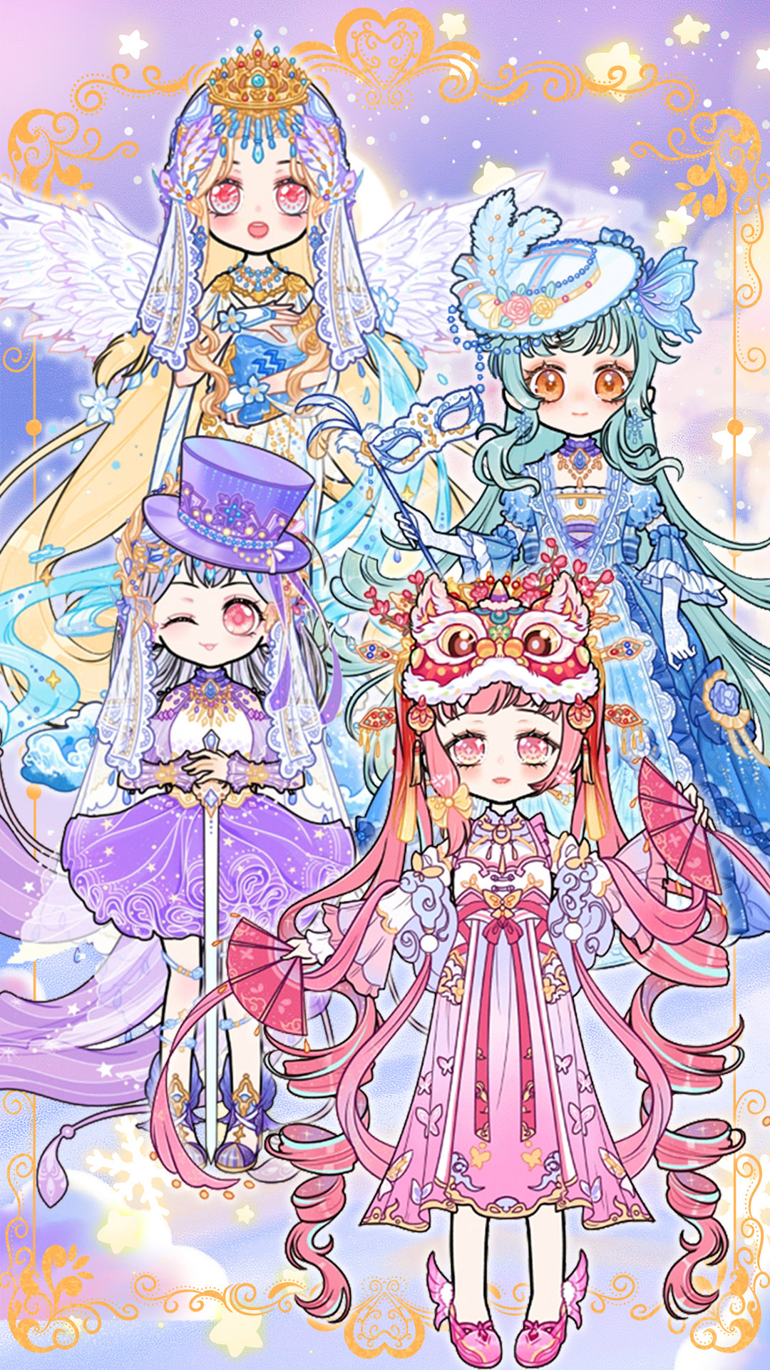 装扮迷你恋夏换装