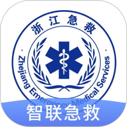 智联急救
