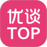 优谈TOP