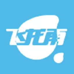 飞龙雨供水站