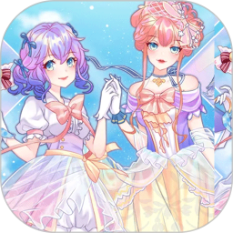 托卡世界时尚搭配