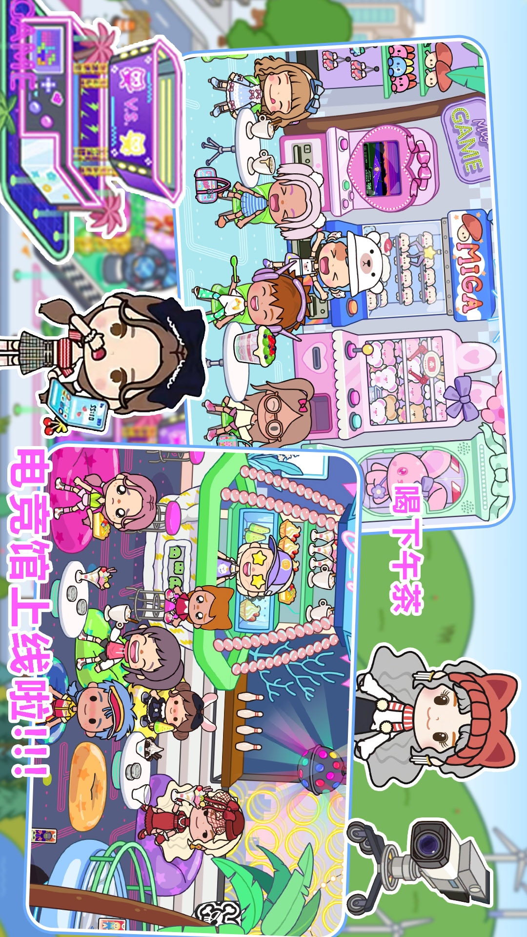 莱拉小镇我的世界