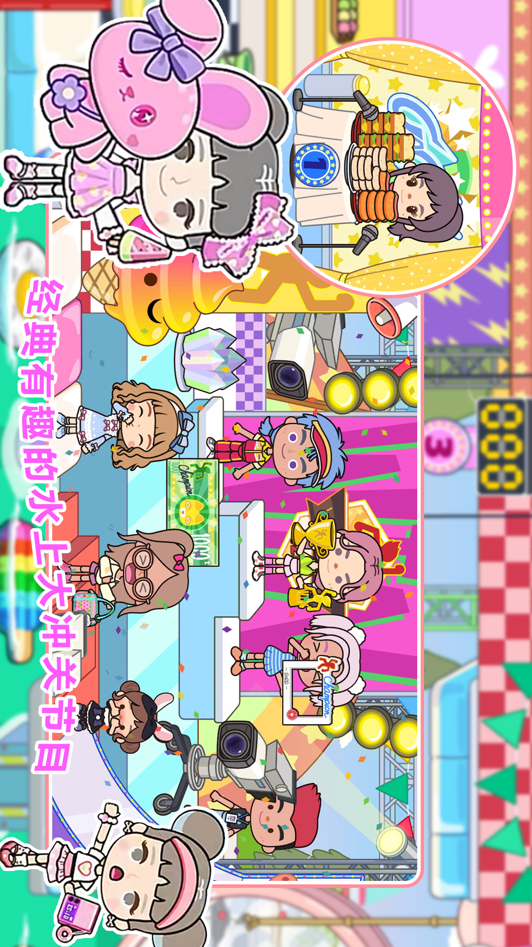 莱拉小镇我的世界