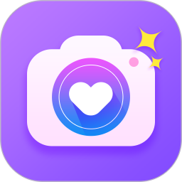 爱心相机