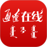 通辽在线