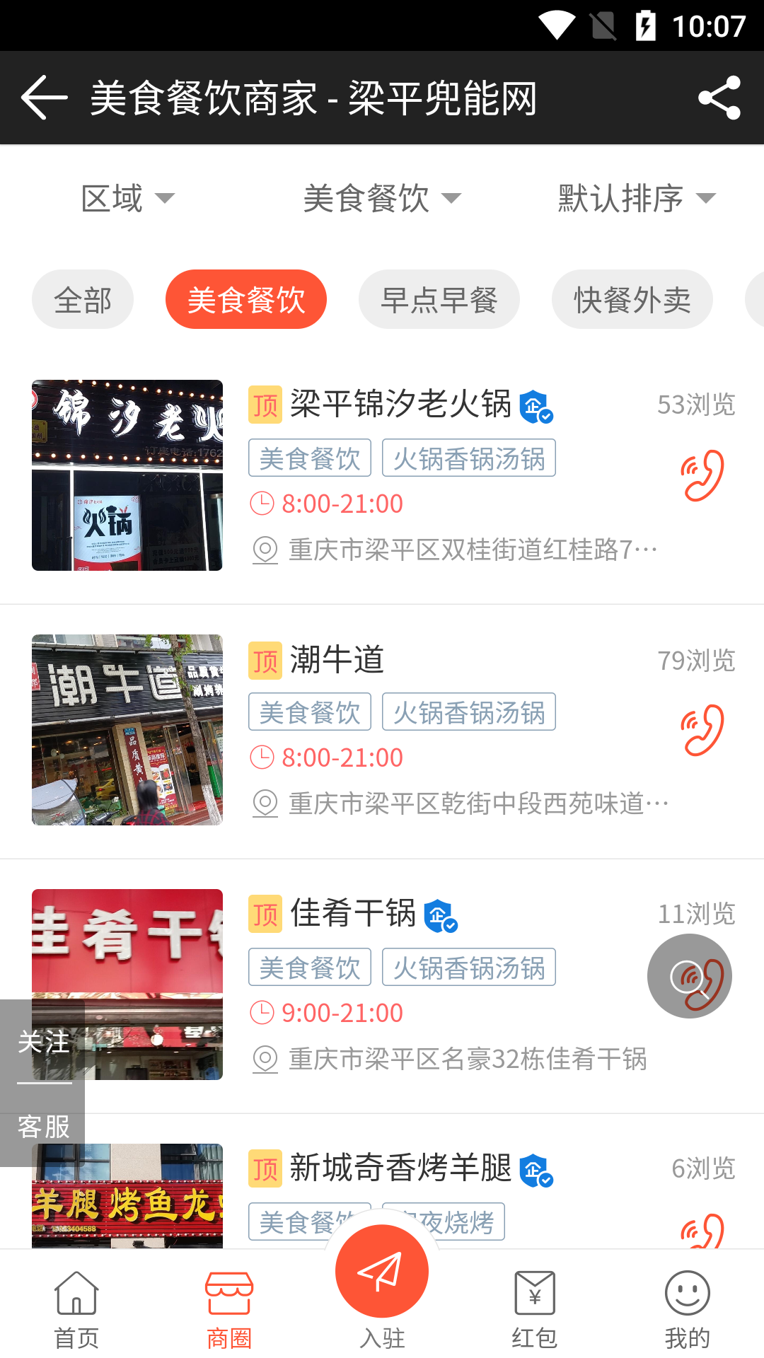 兜能网