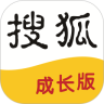 搜狐新闻成长版