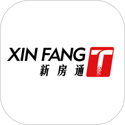 新房通