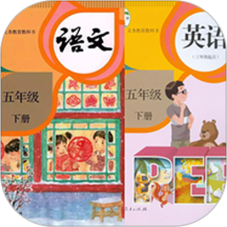 五年级语文上册