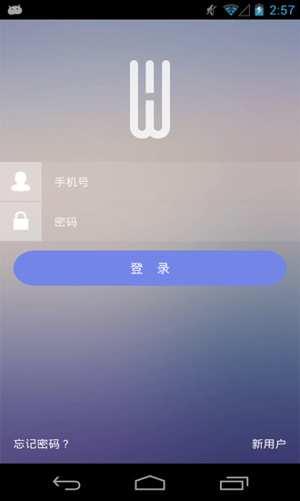 货道网