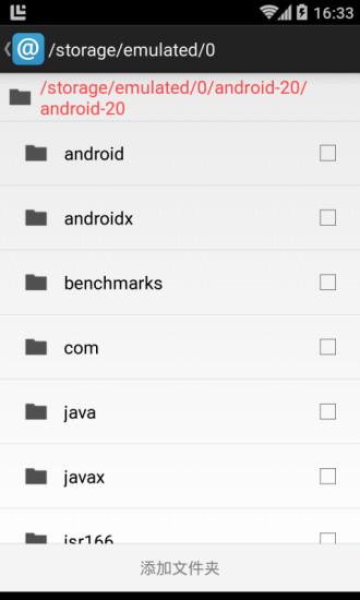 CodeRead