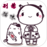 别惹猫咪