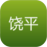 饶平视窗