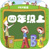 人教小学英语四上点读