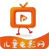 儿童电影网