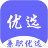 兼职优选