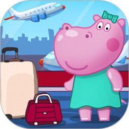 宝宝爱玩坐飞机